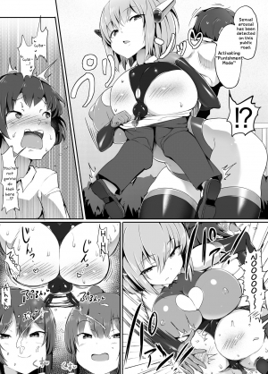 [Atelier Maso (doskoinpo)] Otoko o Mesu ni Suru AI Mama | The A.I. Mommy who turns Boys into Bitches [English] - Page 10