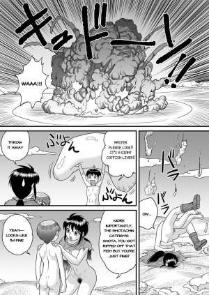  [Gotoh Juan] SF Youko no Bouken Shotachin Ankou wa Denki Unagi no Yume o Miru ka? - Do Shotachin-Ankos Dream of Electric Eel? (COMIC KURiBERON 2016-04 Vol. 42) [English]  - Page 14