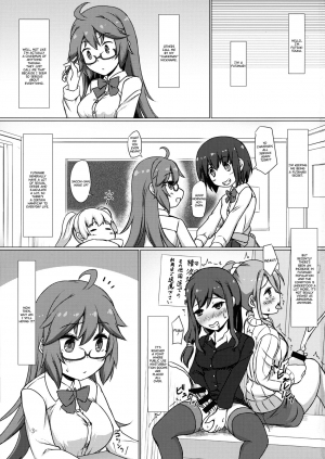 (Futaket 15) [Umaya (UMA)] Haeteru Iincho wa Are mo o Suki [English] - Page 3