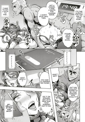  [MEAN MACHINE (Mifune Seijirou)] Hitozuma Asahina Miyo (32) Himitsu no Ninkatsu Nisshi [English] [Amoskandy] [Digital]  - Page 21