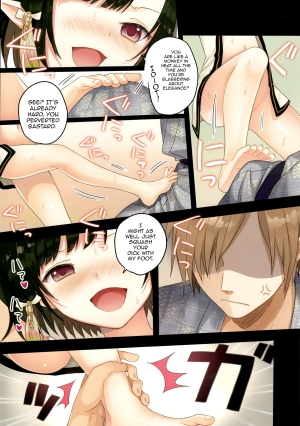 (C88) [SAKURAWHITE (Yuuki Rika)] Iroha Gonomi ~Natsu no Yakimochi Tsuki Onna no Kai~ [English] [allenallenallen333] - Page 5