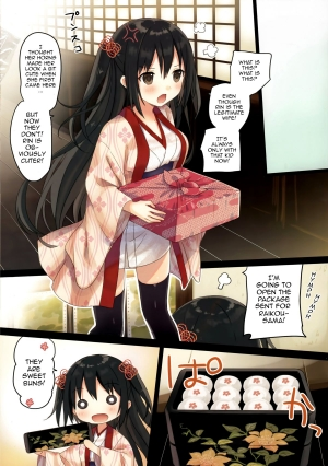 (C88) [SAKURAWHITE (Yuuki Rika)] Iroha Gonomi ~Natsu no Yakimochi Tsuki Onna no Kai~ [English] [allenallenallen333] - Page 12