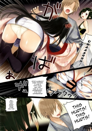 (C88) [SAKURAWHITE (Yuuki Rika)] Iroha Gonomi ~Natsu no Yakimochi Tsuki Onna no Kai~ [English] [allenallenallen333] - Page 20