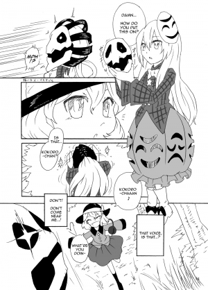 [Gensou Stomach (Various)] Marunomi no Kanzume - Touhou x Marunomi Situ Goudoushi (Touhou Project) [English] (CrayZayJay) [Digital] - Page 56