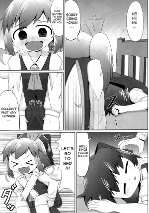 (C85) [Sake no Sanran (Haiiroguma)] Suyasuya Cirno (Touhou Project) [English] {ATF} - Page 6