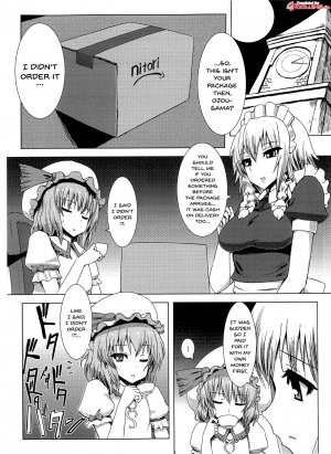 [Ishimuraya (Ishimura)] Matowaritsuki (Touhou Project) [English] [Doujins.com] [Digital] - Page 3