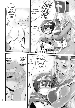 (C77) [Musashi-dou (Musashino Sekai)] FutaQue (Dragon Quest III) [English] [Miller] - Page 9
