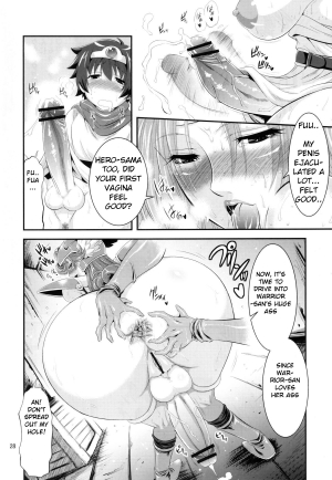 (C77) [Musashi-dou (Musashino Sekai)] FutaQue (Dragon Quest III) [English] [Miller] - Page 29