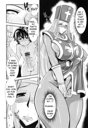 (C77) [Musashi-dou (Musashino Sekai)] FutaQue (Dragon Quest III) [English] [Miller] - Page 41