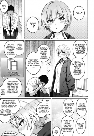 (C95) [Kenou Shineitai (Kurihara Kenshirou)] Juri Play (THE : Shiny Colors) [English] [ntranslation] - Page 4