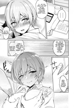 (C95) [Kenou Shineitai (Kurihara Kenshirou)] Juri Play (THE : Shiny Colors) [English] [ntranslation] - Page 8