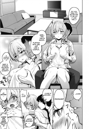 (C95) [Kenou Shineitai (Kurihara Kenshirou)] Juri Play (THE : Shiny Colors) [English] [ntranslation] - Page 10