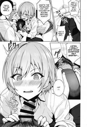 (C95) [Kenou Shineitai (Kurihara Kenshirou)] Juri Play (THE : Shiny Colors) [English] [ntranslation] - Page 12