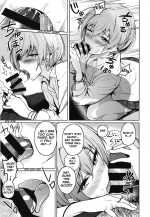 (C95) [Kenou Shineitai (Kurihara Kenshirou)] Juri Play (THE : Shiny Colors) [English] [ntranslation] - Page 14