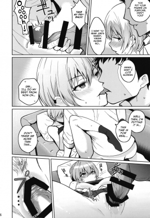 (C95) [Kenou Shineitai (Kurihara Kenshirou)] Juri Play (THE : Shiny Colors) [English] [ntranslation] - Page 19