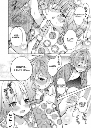 [Commamion (Numa)] Onii-chan Boku to Tsukiatte!! [English] [Otokonoko Scans] [Decensored] [Digital] - Page 24