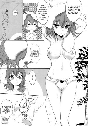(C92) [Ice Sugar (Utano)] ￮￮￮ na Tokoro o Mirarechaimashita. (Fate/Grand Order) [English] [biribiri] - Page 6