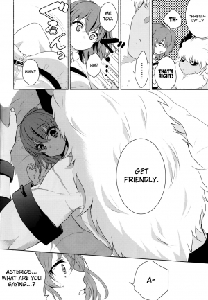 (C92) [Ice Sugar (Utano)] ￮￮￮ na Tokoro o Mirarechaimashita. (Fate/Grand Order) [English] [biribiri] - Page 9