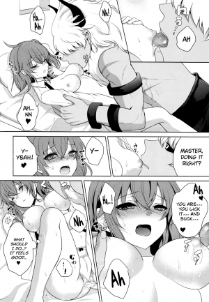 (C92) [Ice Sugar (Utano)] ￮￮￮ na Tokoro o Mirarechaimashita. (Fate/Grand Order) [English] [biribiri] - Page 11