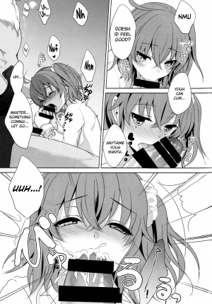 (C92) [Ice Sugar (Utano)] ￮￮￮ na Tokoro o Mirarechaimashita. (Fate/Grand Order) [English] [biribiri] - Page 16