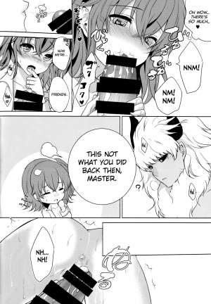 (C92) [Ice Sugar (Utano)] ￮￮￮ na Tokoro o Mirarechaimashita. (Fate/Grand Order) [English] [biribiri] - Page 17