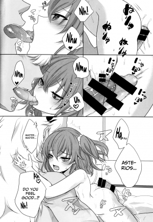 (C92) [Ice Sugar (Utano)] ￮￮￮ na Tokoro o Mirarechaimashita. (Fate/Grand Order) [English] [biribiri] - Page 19