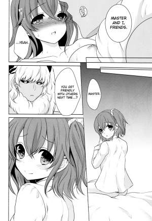 (C92) [Ice Sugar (Utano)] ￮￮￮ na Tokoro o Mirarechaimashita. (Fate/Grand Order) [English] [biribiri] - Page 27