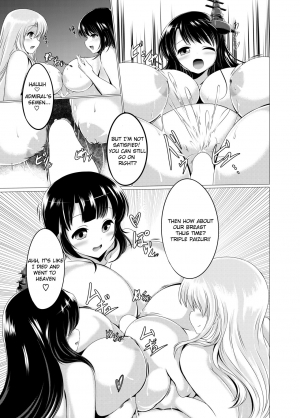 [Heap upper K (Kurocazenosora)] BoteMugyu Collection JuuColle (Kantai Collection -KanColle-) [English] [Digital] - Page 11