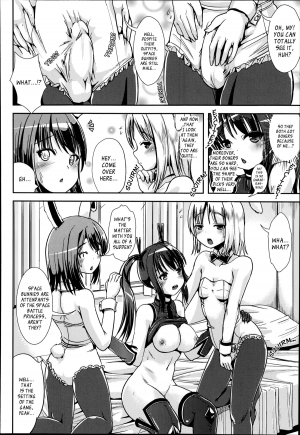 [Marneko] Soshage de Trans | Transformation through a Social Network Game (COMIC Unreal 2014-10 Vol. 51) [English] [Kusanyagi] - Page 11