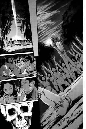 [Tuna Empire] MISSIONARY POSITION (Girls forM Vol. 06) [English] [maipantsu] - Page 28