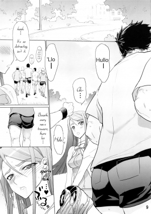 (SC39) [DIGITAL ACCEL WORKS (INAZUMA.)] Karen 100 Shiki (Yes! Precure 5) [English] {Tigerhorse23} - Page 8
