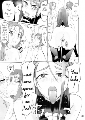 (SC39) [DIGITAL ACCEL WORKS (INAZUMA.)] Karen 100 Shiki (Yes! Precure 5) [English] {Tigerhorse23} - Page 30