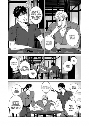 [Inumiso] DARKNESS HOUND 4 [English] {Zandy no Fansub} [Decensored] [Digital] - Page 8