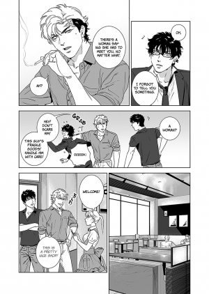 [Inumiso] DARKNESS HOUND 4 [English] {Zandy no Fansub} [Decensored] [Digital] - Page 14