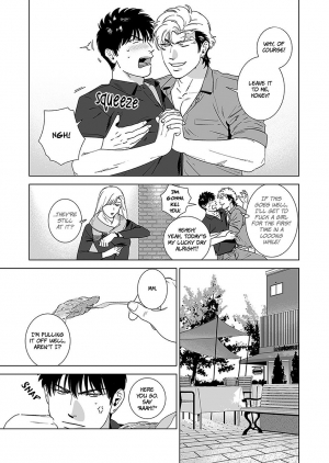 [Inumiso] DARKNESS HOUND 4 [English] {Zandy no Fansub} [Decensored] [Digital] - Page 22