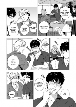 [Inumiso] DARKNESS HOUND 4 [English] {Zandy no Fansub} [Decensored] [Digital] - Page 23