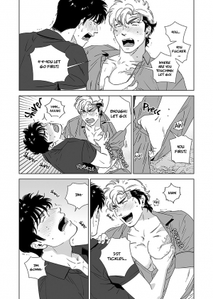 [Inumiso] DARKNESS HOUND 4 [English] {Zandy no Fansub} [Decensored] [Digital] - Page 29