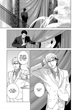 [Inumiso] DARKNESS HOUND 4 [English] {Zandy no Fansub} [Decensored] [Digital] - Page 32