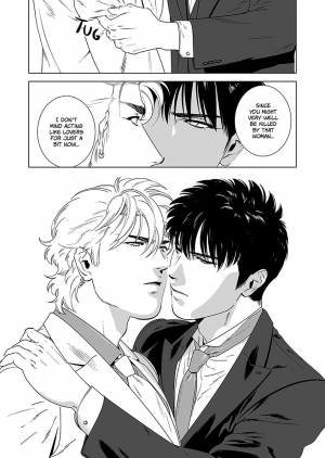 [Inumiso] DARKNESS HOUND 4 [English] {Zandy no Fansub} [Decensored] [Digital] - Page 36