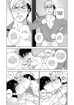 [Inumiso] DARKNESS HOUND 4 [English] {Zandy no Fansub} [Decensored] [Digital] - Page 39