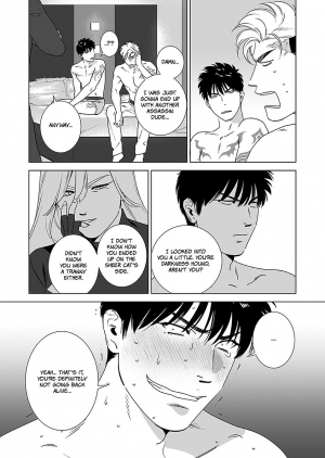 [Inumiso] DARKNESS HOUND 4 [English] {Zandy no Fansub} [Decensored] [Digital] - Page 53
