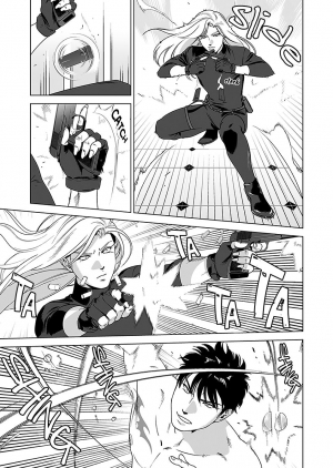 [Inumiso] DARKNESS HOUND 4 [English] {Zandy no Fansub} [Decensored] [Digital] - Page 56
