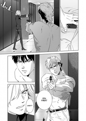 [Inumiso] DARKNESS HOUND 4 [English] {Zandy no Fansub} [Decensored] [Digital] - Page 58