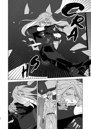 [Inumiso] DARKNESS HOUND 4 [English] {Zandy no Fansub} [Decensored] [Digital] - Page 59