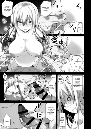 (COMIC1☆15) [Akuten Soushin (Kokutou Nikke)] Kanmusu Chakunin Prinz Eugen & Bismarck Shussan Hensai Botai Teikyou (Kantai Collection -KanColle-) [English] [Doujins.com] - Page 26