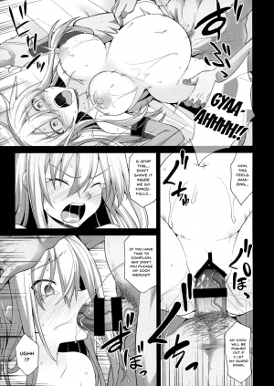 (COMIC1☆15) [Akuten Soushin (Kokutou Nikke)] Kanmusu Chakunin Prinz Eugen & Bismarck Shussan Hensai Botai Teikyou (Kantai Collection -KanColle-) [English] [Doujins.com] - Page 30