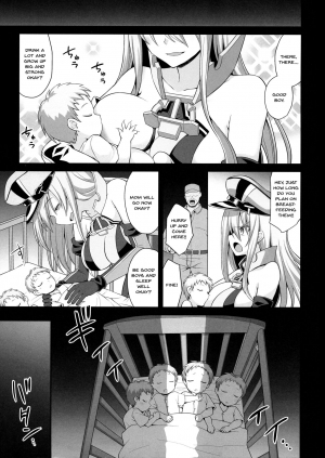 (COMIC1☆15) [Akuten Soushin (Kokutou Nikke)] Kanmusu Chakunin Prinz Eugen & Bismarck Shussan Hensai Botai Teikyou (Kantai Collection -KanColle-) [English] [Doujins.com] - Page 38