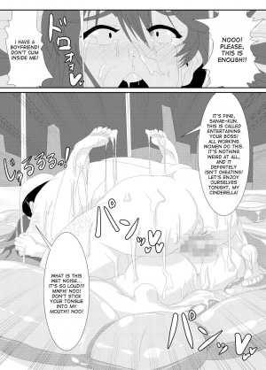 [Kemuriya (fume)] Gokuin [English] [desudesu] - Page 7