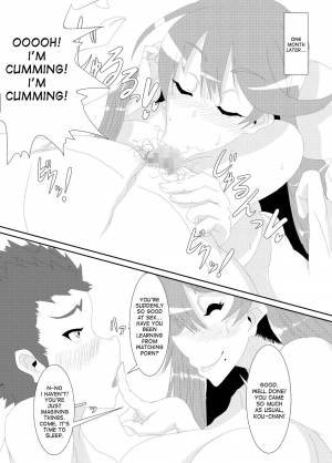 [Kemuriya (fume)] Gokuin [English] [desudesu] - Page 11