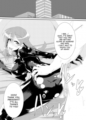 [Kemuriya (fume)] Gokuin [English] [desudesu] - Page 18
